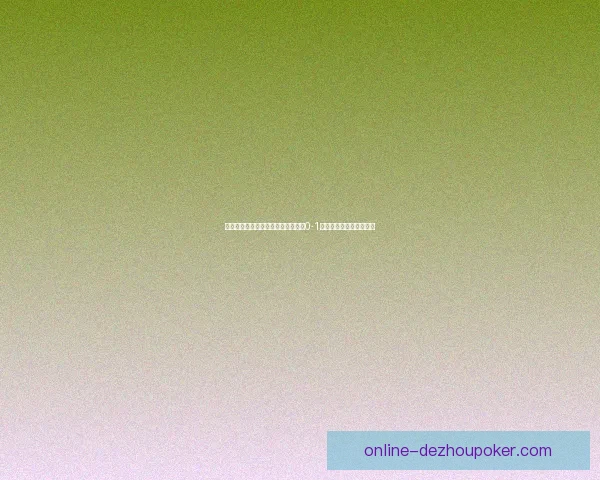 仙台七夕女足主场憾负千叶市原女足0-1失利关键细节与走势解析